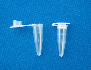 0.2ml Micro-Centrifuge Tube with High Quality gallery image 2