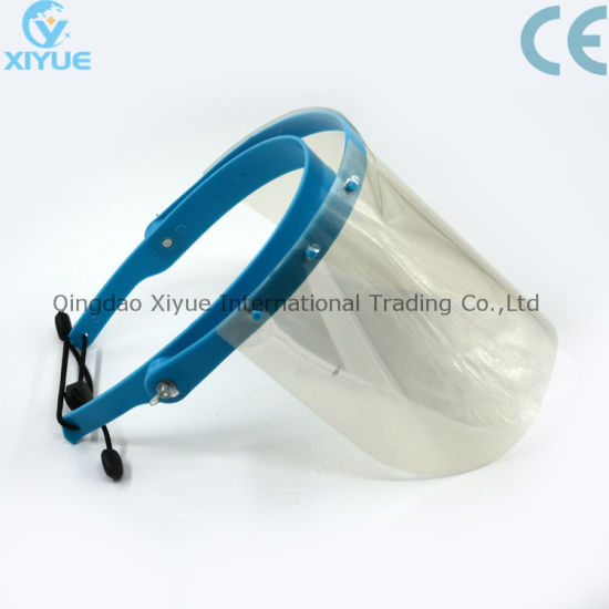Blue High Quality Disposable and Detachable Plastic Face Mask gallery image 2