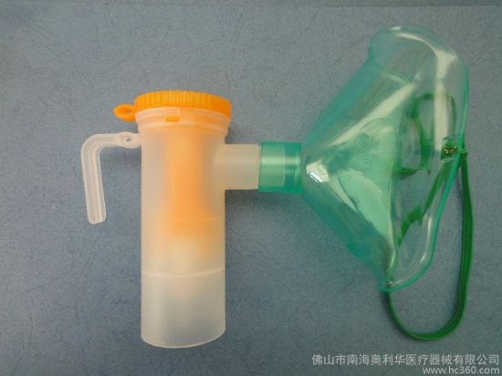 Disposable Atomizer Mask with High Quality gallery image 1