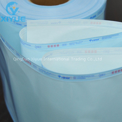 Disposable Medical Heat Seal Flat Sterilization Pouch Bag gallery image 1
