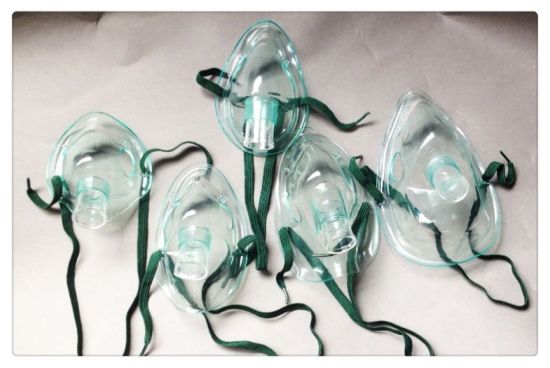 Disposable Medical Nebulizer Breathing Mask gallery image 1