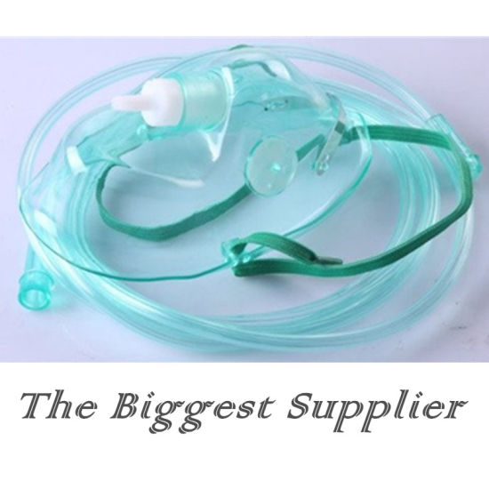 Disposable Medical Oxygen Nebulizer Mask gallery image 1