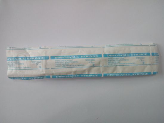 Disposable Medical Syringe gallery image 1