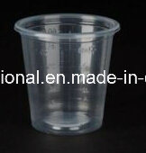 Disposable Medicine Transparent Cup for Hospital Use gallery image 1