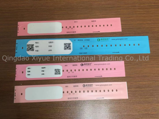 Disposable Patient ID Bracelet Patient ID Bands Patient ID Wristbands gallery image 2