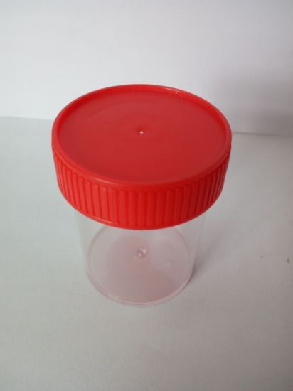 Disposable PP Hospital Consumables Sterile Stool Container gallery image 1