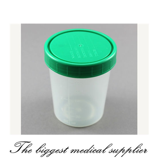 Disposable PP Hospital Consumables Sterile Urine Container gallery image 1