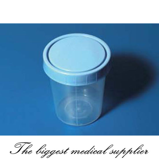 Disposable PP Hospital Consumables Sterile Urine Container gallery image 2