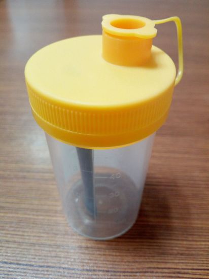 Disposable PP Hospital Consumables Sterile Urine Container gallery image 5