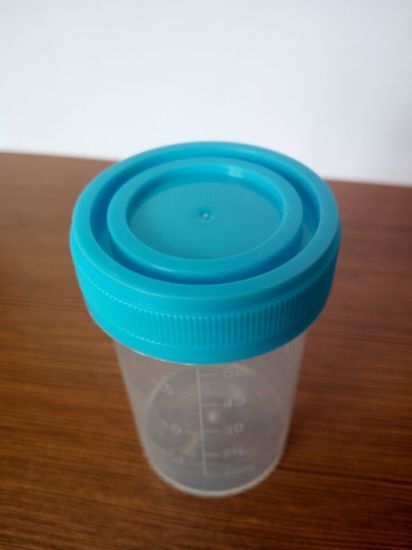 Disposable PP Hospital Consumables Sterile Urine Cup gallery image 1
