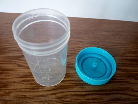 Disposable PP Hospital Consumables Sterile Urine Cup gallery image 2