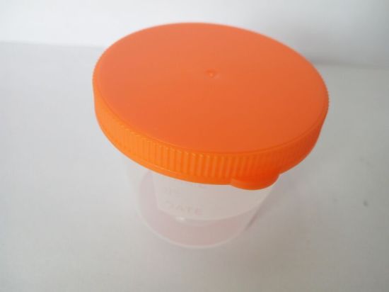 Disposable PP Hospital Consumables Sterile Urine Cup gallery image 1