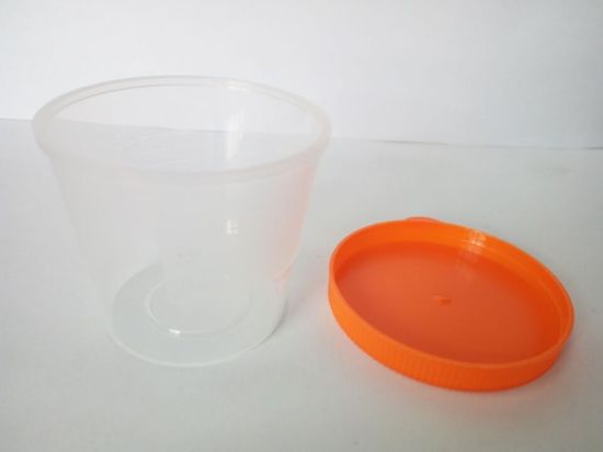 Disposable PP Hospital Consumables Sterile Urine Cup gallery image 2