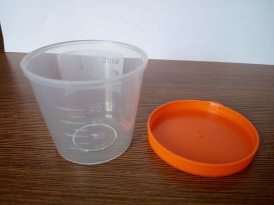 Disposable PP Hospital Consumables Sterile Urine Cup gallery image 3
