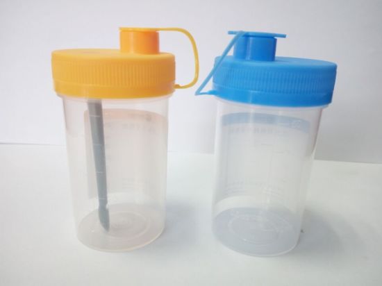 Disposable PP Hospital Consumables Sterile Urine Cup and Stool Container gallery image 3