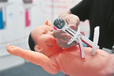 Disposable Umbilical Cord Clamp with Ce FDA Certification gallery image 2