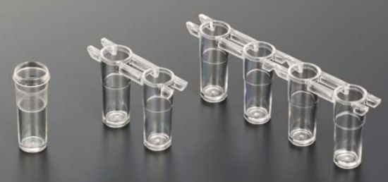 High Quality Cuvette for German Be Channel