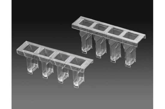 High Quality Cuvette with Ce gallery image 1