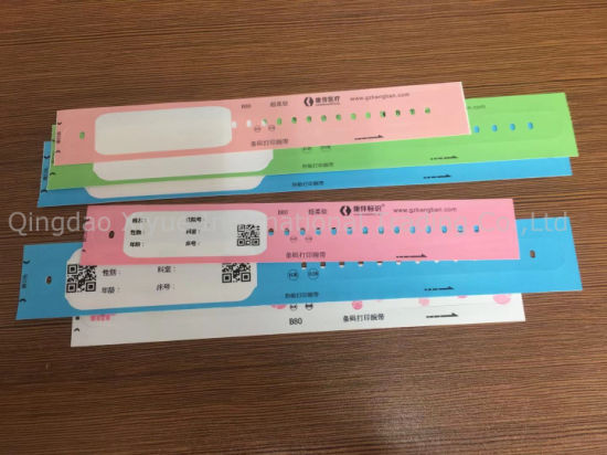 High Quality Infant Bands Paste Type Wristbands Bracelet gallery image 2