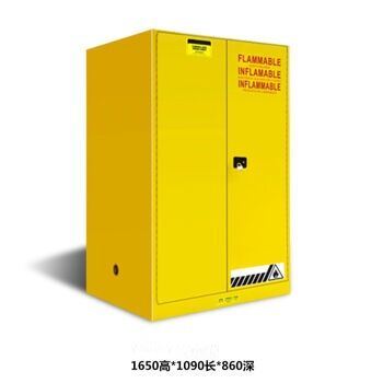 High Quality Safety Cabinet for Flammable Chemicals gallery image 2