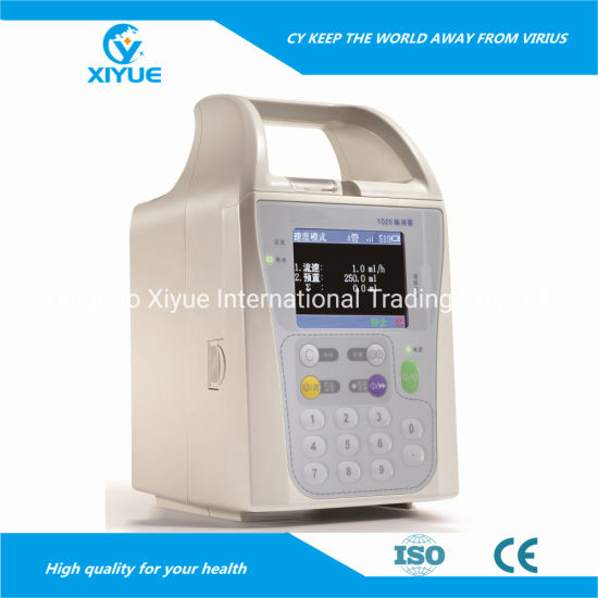 High Quality Top Infusion Pumps 1020 gallery image 1