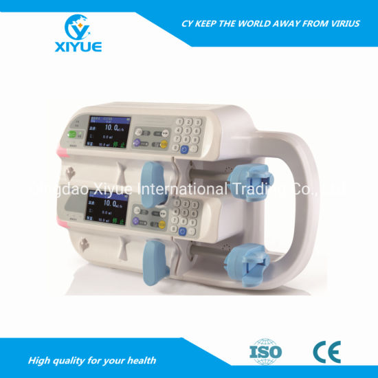 High Quality Top Infusion Pumps 1020 gallery image 4