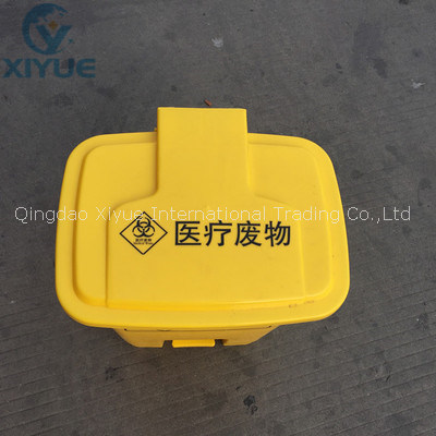 Hospital Yellow Sharp Biohazard Medical Waste Disposal Containers Plastic Dustbin gallery image 1