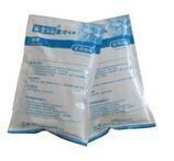 Ice Packs for Coolers/Soft Gel Pack/Gel Packs/Ice Packs gallery image 1