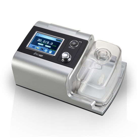 Mass Supply Autocpap Breathing Machine gallery image 4
