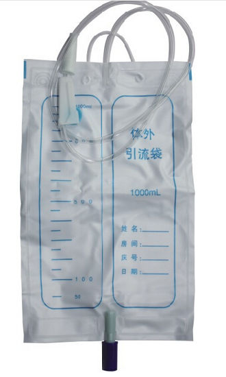 Medical Disposable Urine Bag gallery image 1