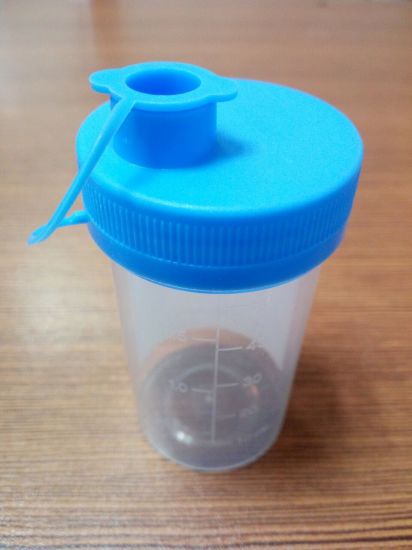 Medical Disposable Urine Containe Cup for Single Use with ISO 12485 gallery image 5