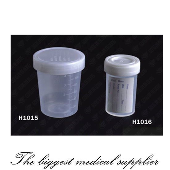 Medical Disposable Urine Specimen Cup for Different Size gallery image 3