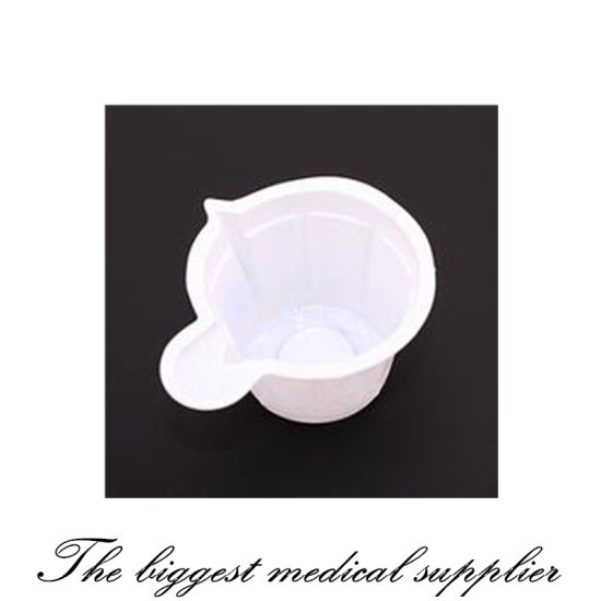 Medical Disposable Urine Specimen Cup with Different Sizes gallery image 1