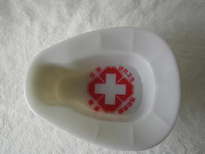 Plastic Bedpan for Hospital Use