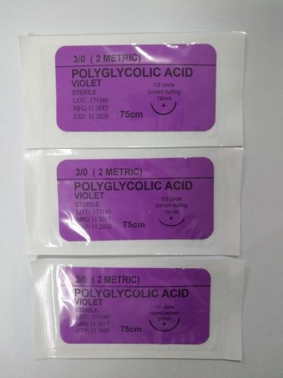 Polyglycolic Acid Braided Synthetic Absorbable Suture gallery image 1