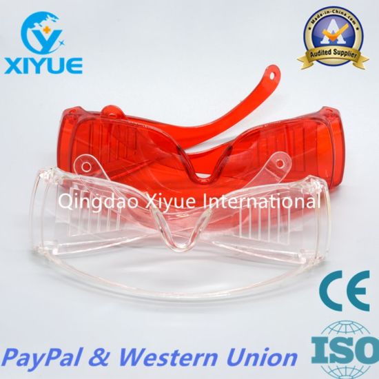 Red Color Photocuring Protective Glasses with High Quality gallery image 1