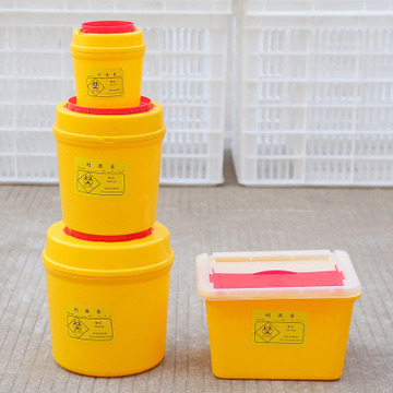Round Medical Waste Bins Sharps Box Waste Container gallery image 1