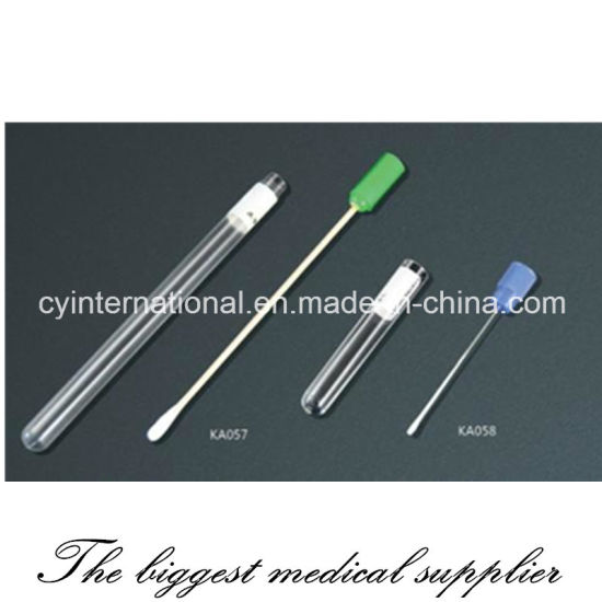 Stool Container with Spoon gallery image 1