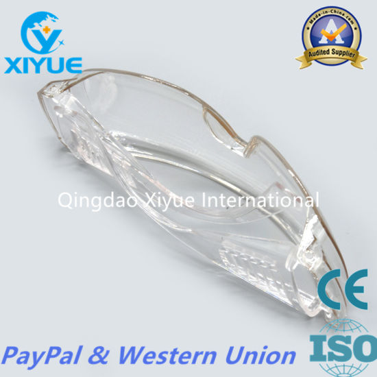 White Color Photocuring Protective Glasses with High Quality gallery image 1