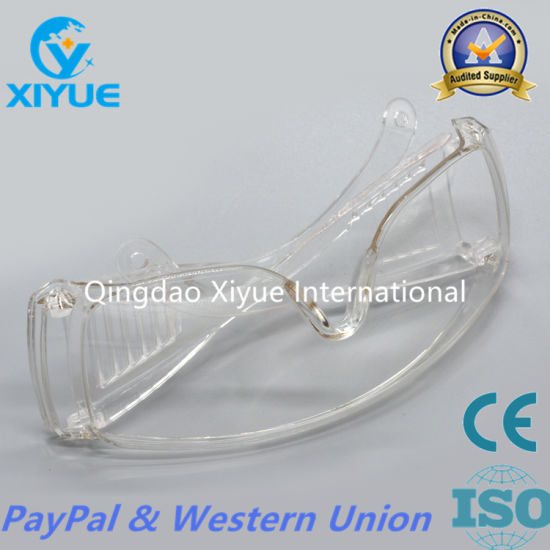 White Color Photocuring Protective Glasses with High Quality gallery image 2