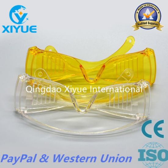 White Color Photocuring Protective Glasses with High Quality gallery image 3