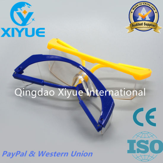 Yellow Color Antifog Protective Glasses gallery image 1