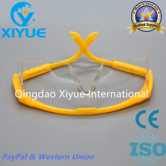 Yellow Color Antifog Protective Glasses gallery image 2