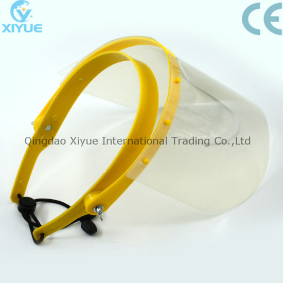 Yellow High Quality Disposable and Detachable Plastic Face Mask gallery image 2