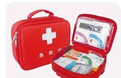 China Travel Home Camping Car Medical First Aid Kit