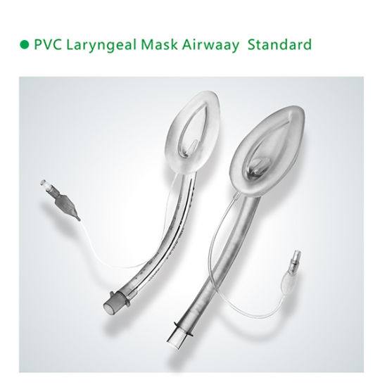 Disposable PVC Laryngeal Mask Airway