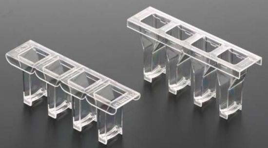 High Quality Cuvette for Precil