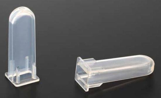 High Quality Sample Cups for Simens