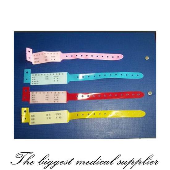 Hospital Identification Bracelet /Medical ID Bracelet for Adult or Children