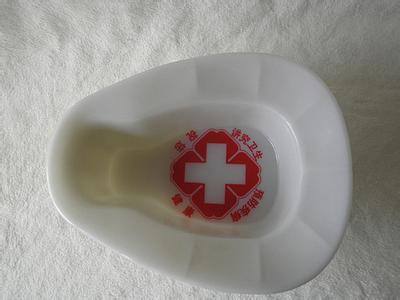 Plastic Bedpan for Hospital Use